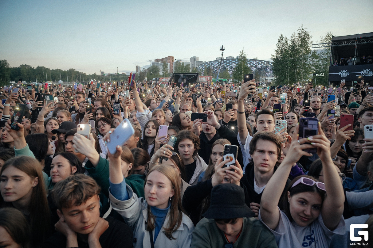 VK Fest в Новосибирске 27