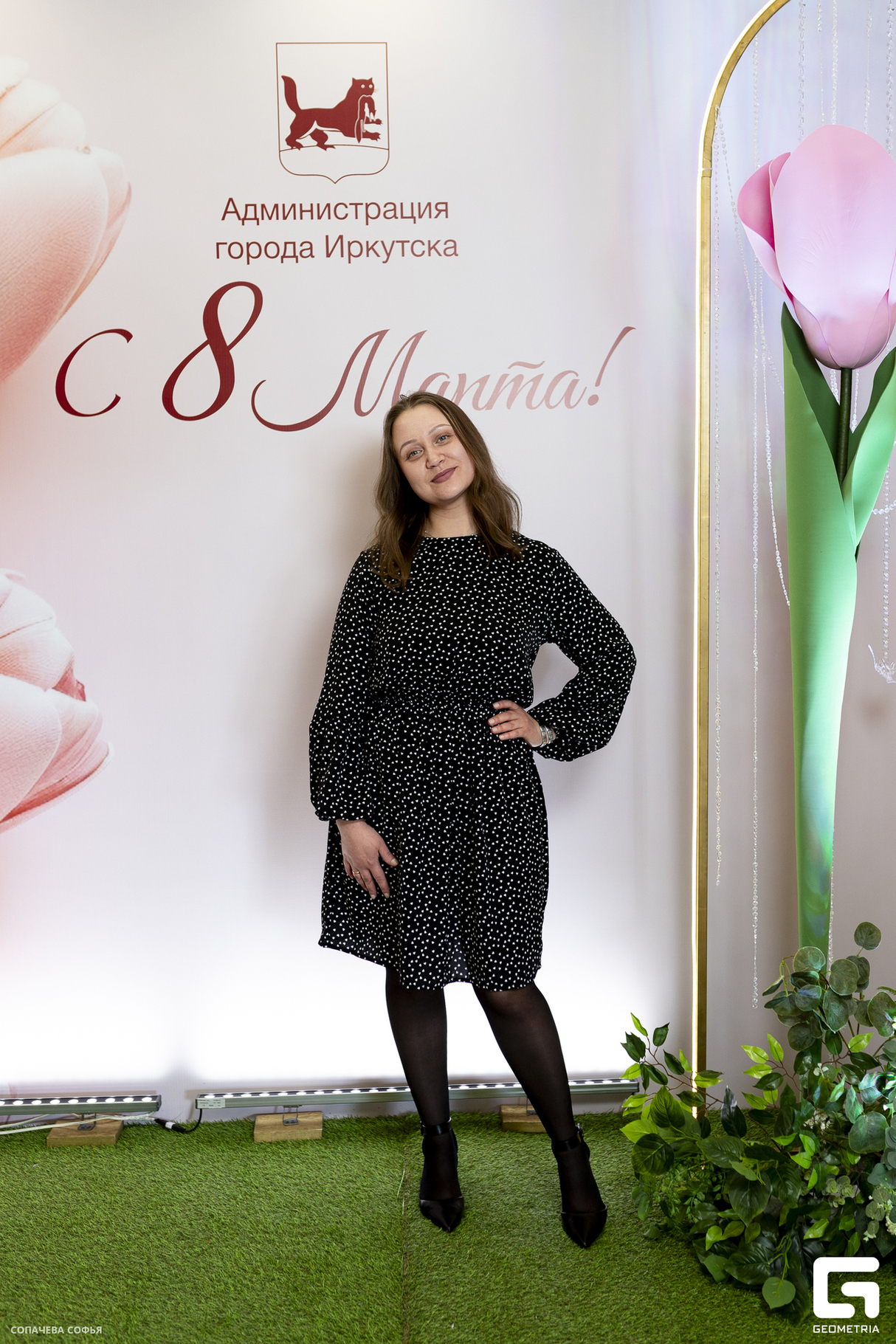 Торжественный приём мэра, посвященный Международному женскому дню 8