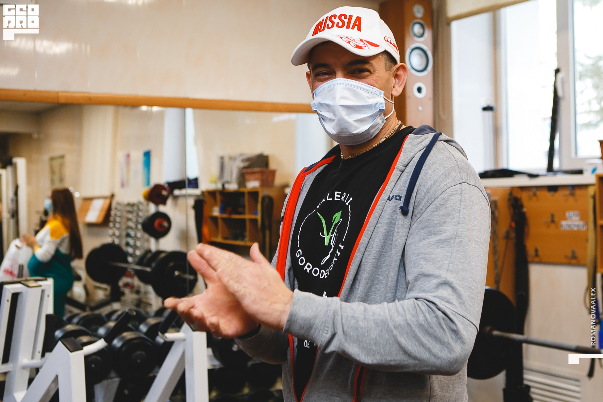 194201121 125428_Романова.jpg