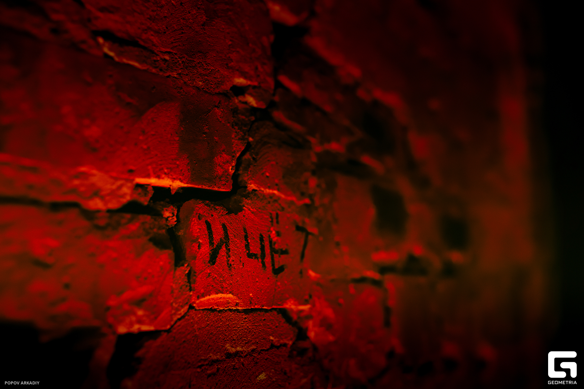 IMG_2635-Улучшено-Ум. шума.jpg