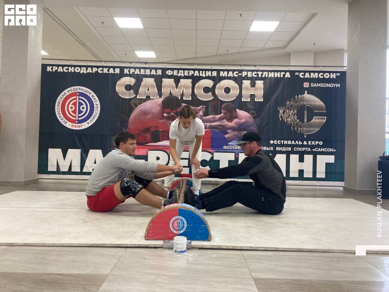 photo_2022-11-08 16.05.00.jpeg