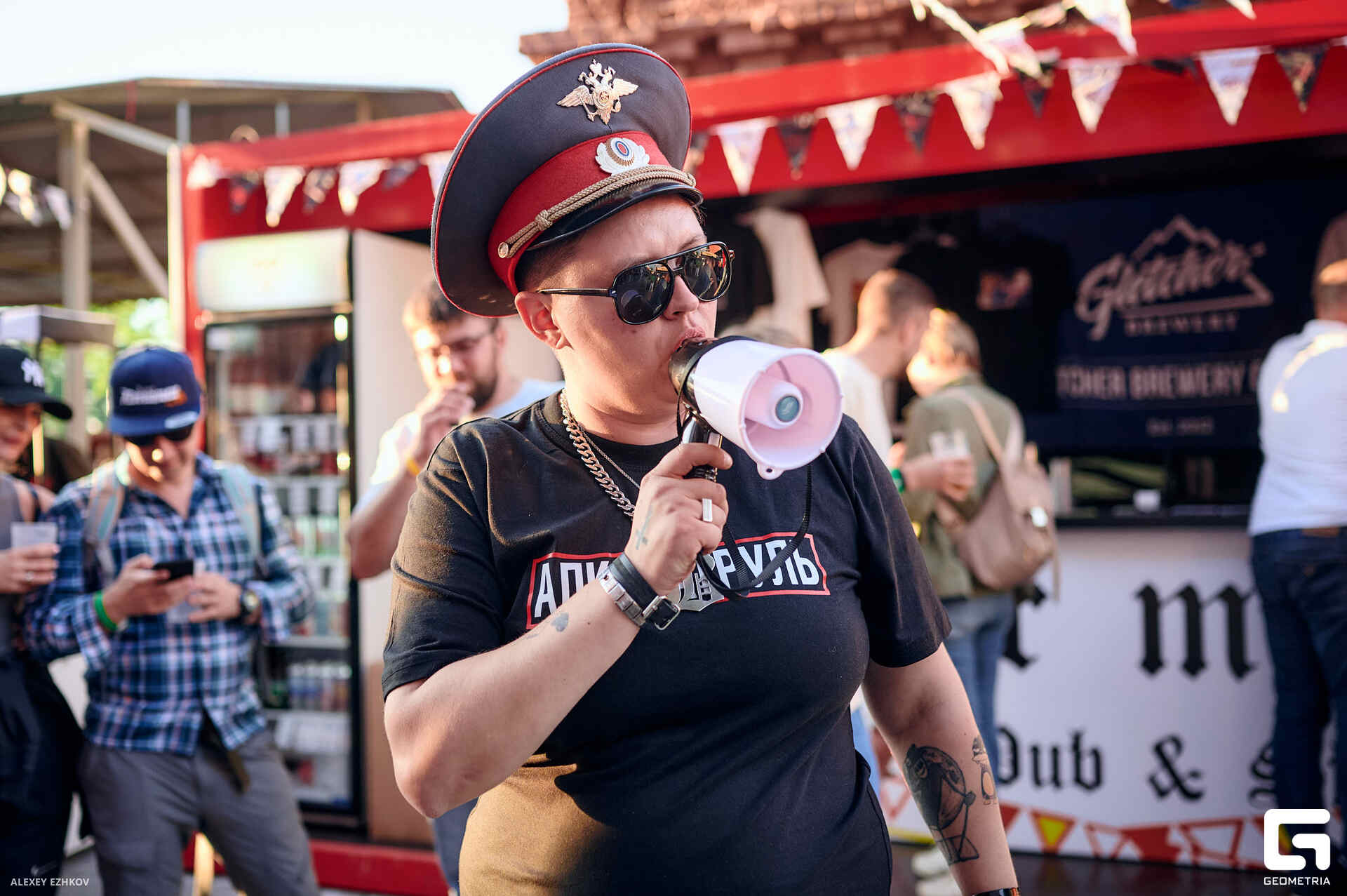 Горький крафт_0189.jpg