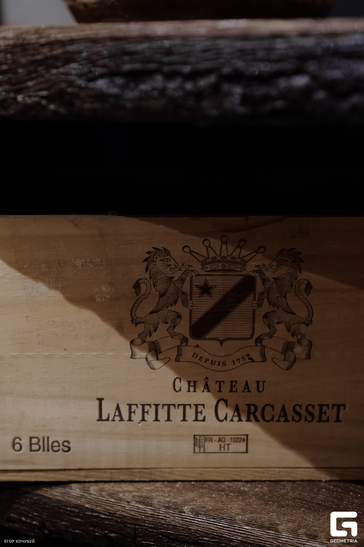 240628 Кочубей 009.jpg