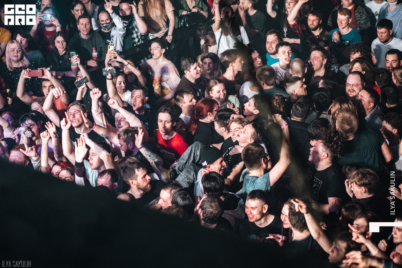 anacondaz (148 of 159).JPG