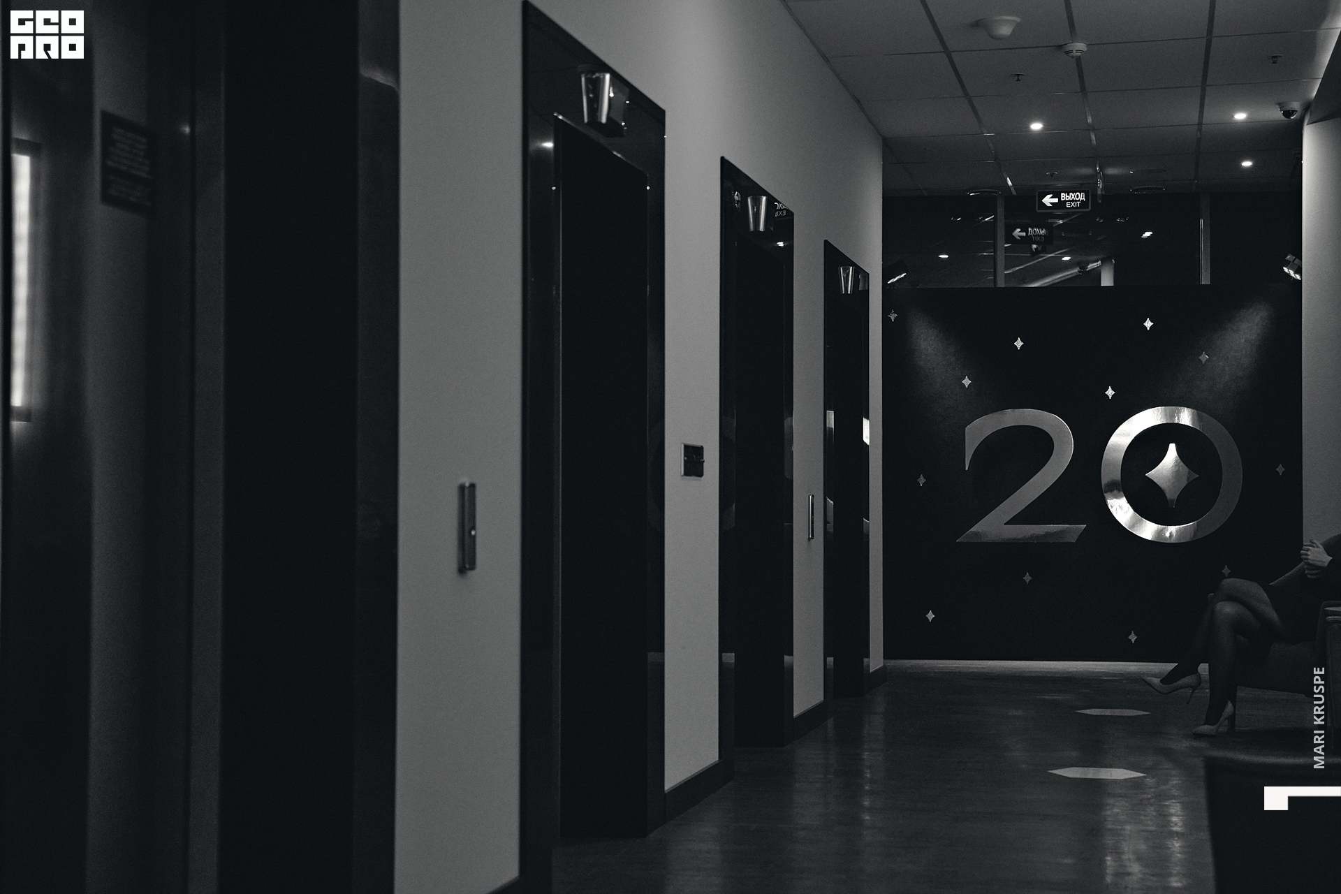 IMG_7717 копия.jpg