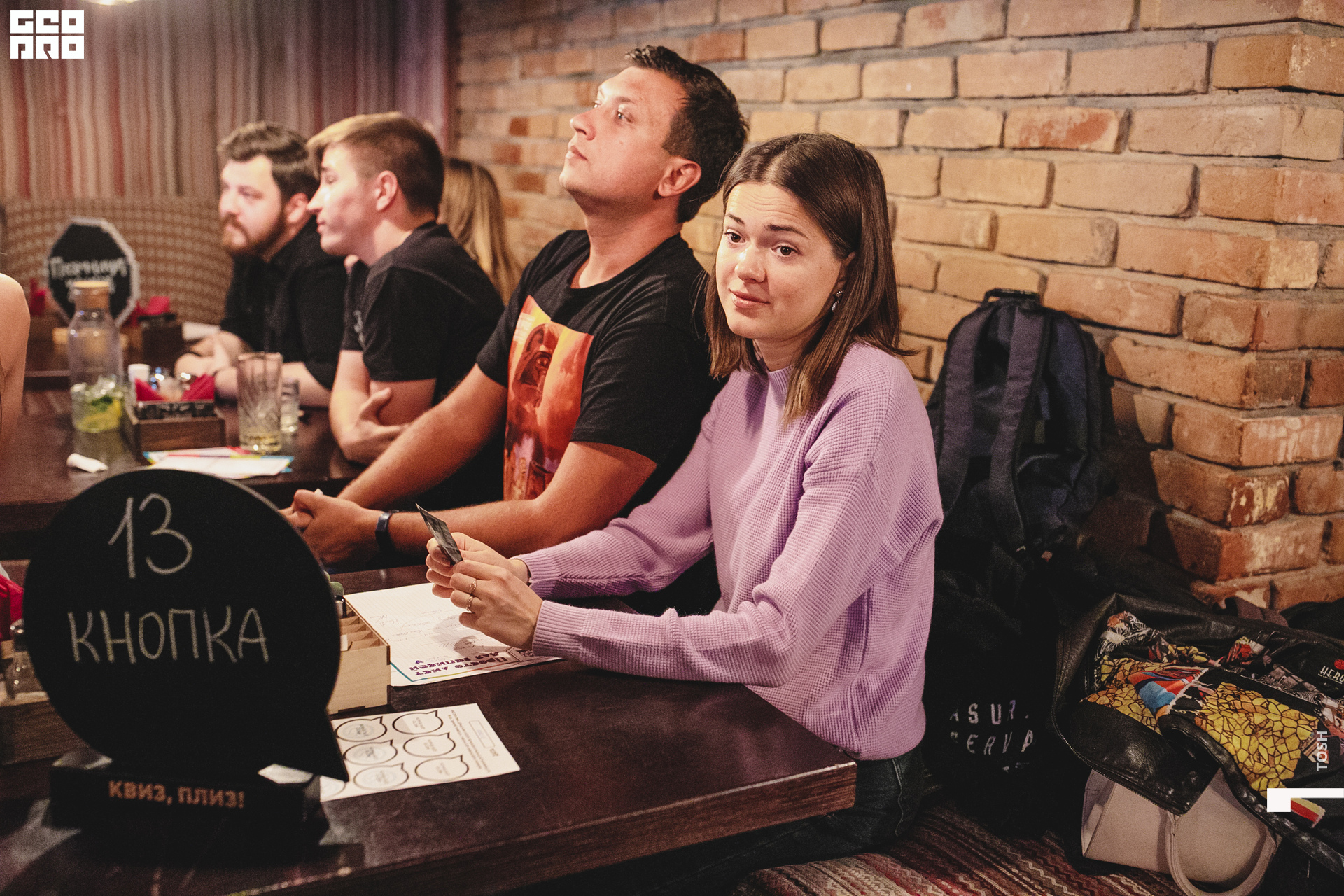 117сентября 21, 2022фотография.jpg