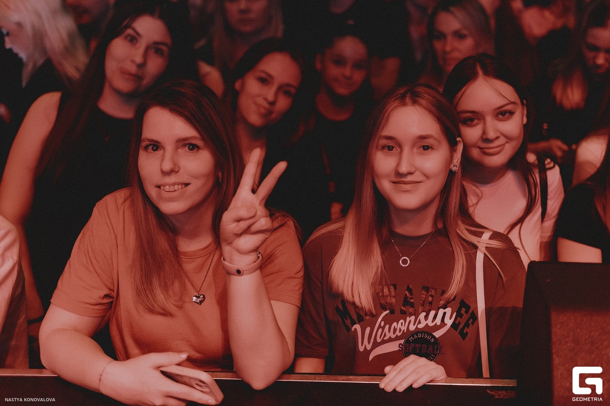 Группа «Интонация» 27