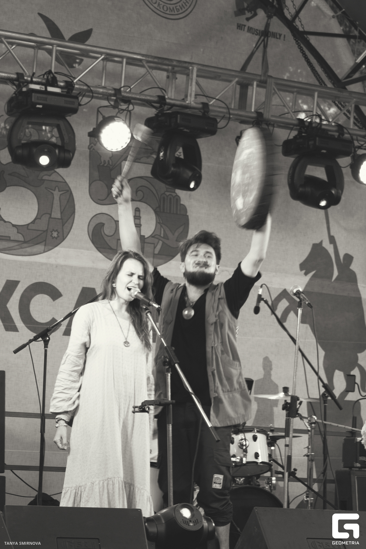 IMG_4391 копия.jpg