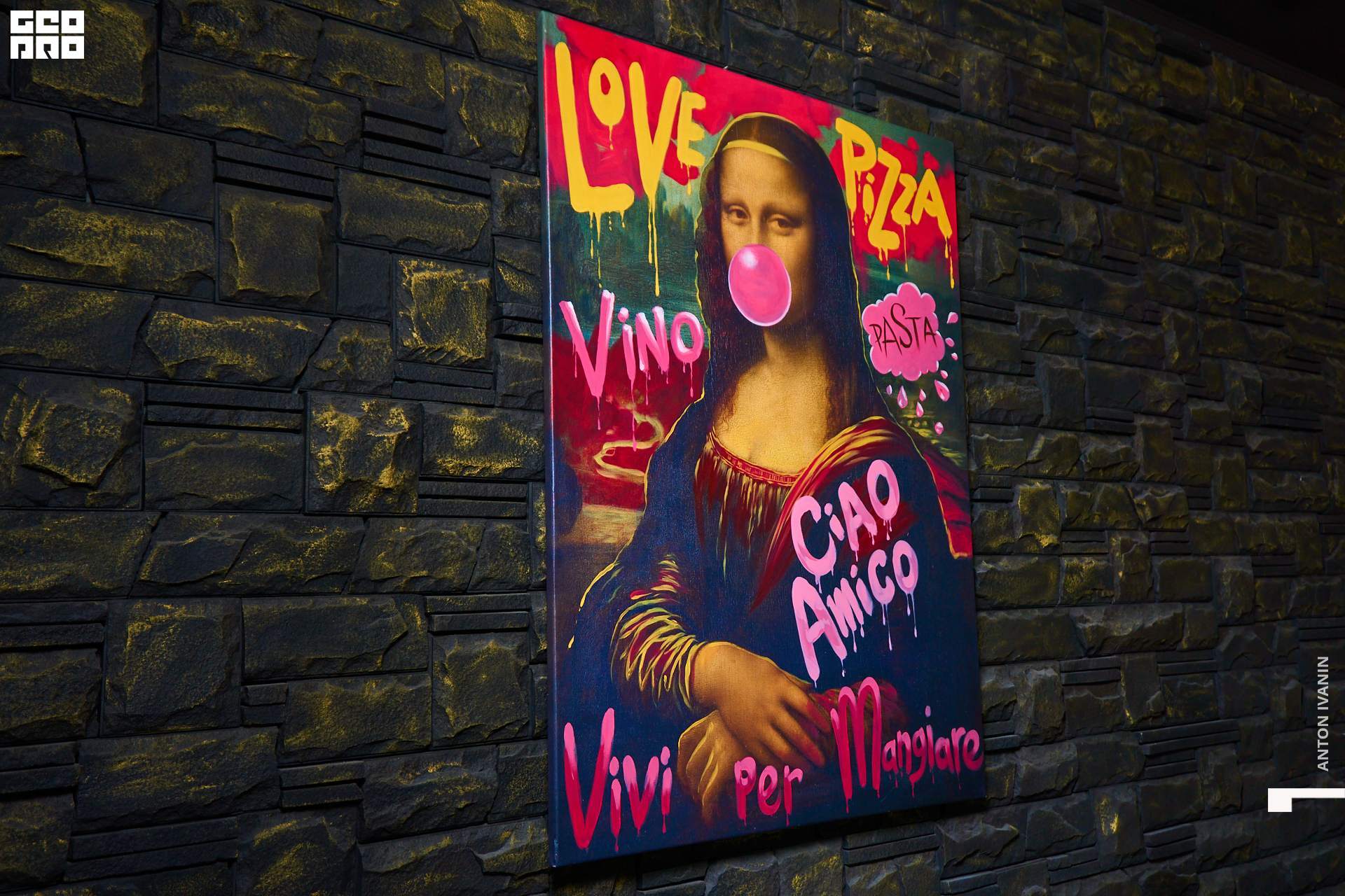 DSC04436 (Копировать).jpg