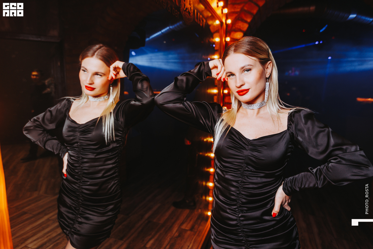 Праздничные выходные в Black House 7