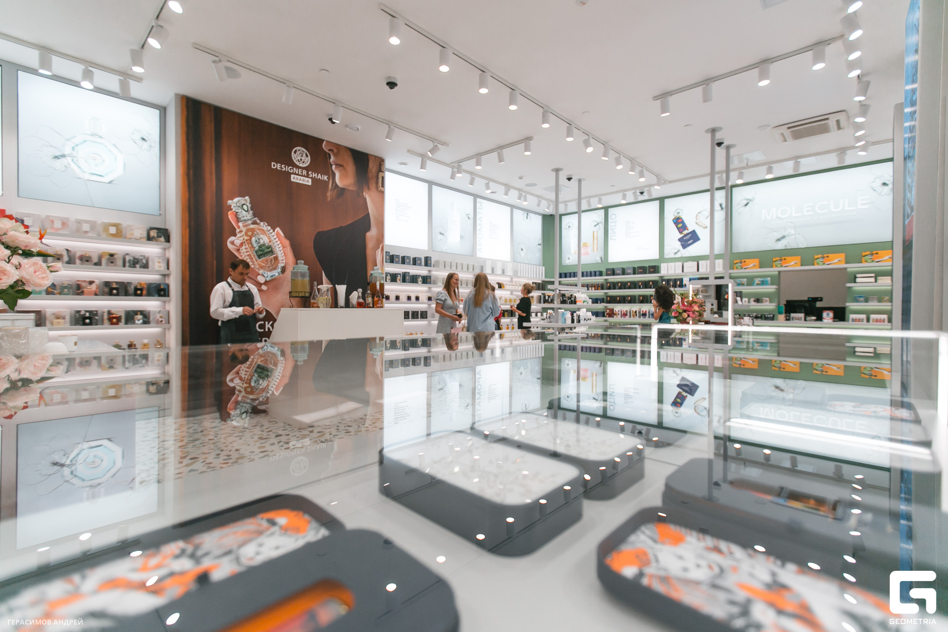 031 Молекула 25.08.jpg