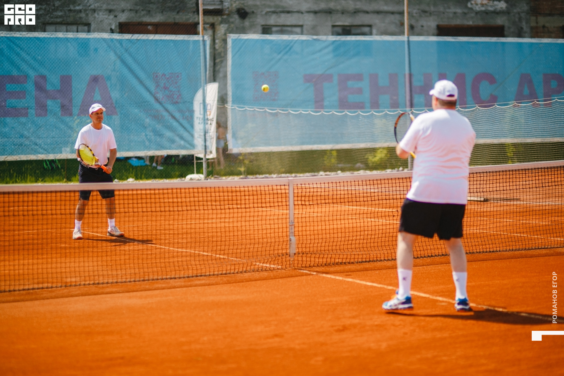 тенис (320).jpg