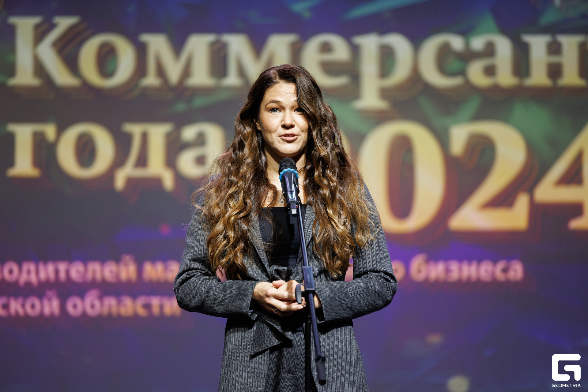 154-181024-3241 Комерсант-Михайлов.jpg