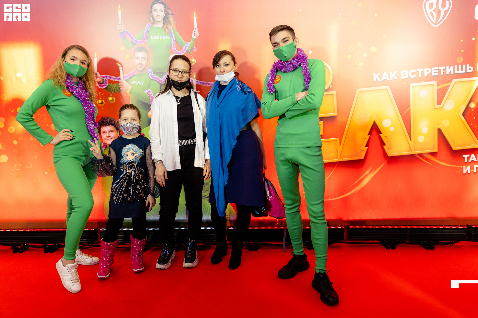 021-20211211-27-11.12.21 - Ёлки.jpg