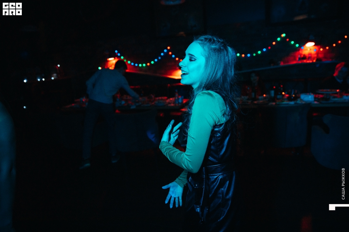 Saturday party 30