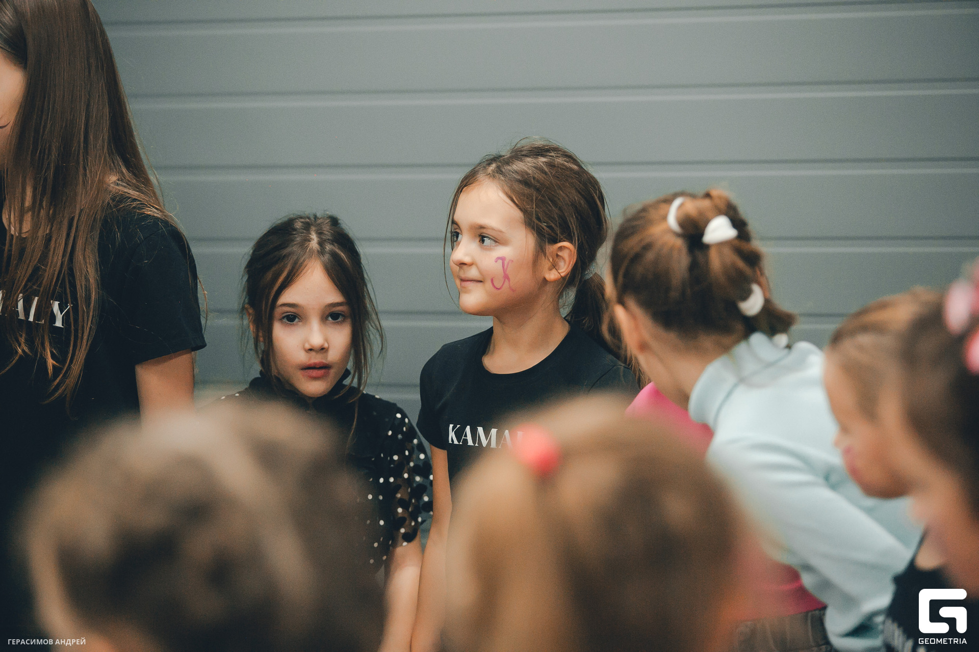 238 Kamaly 25.11.jpg