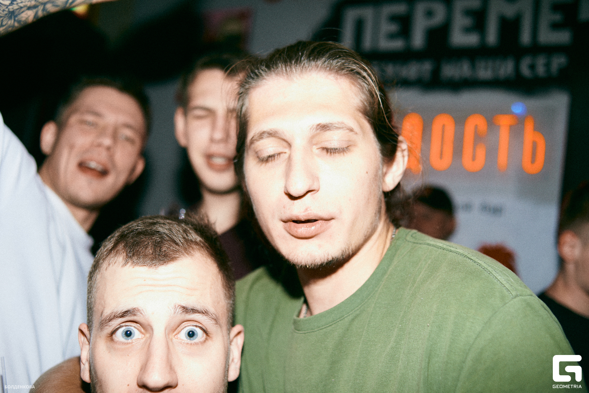 023_10-09-23_12-14 _Boldenkova.jpg