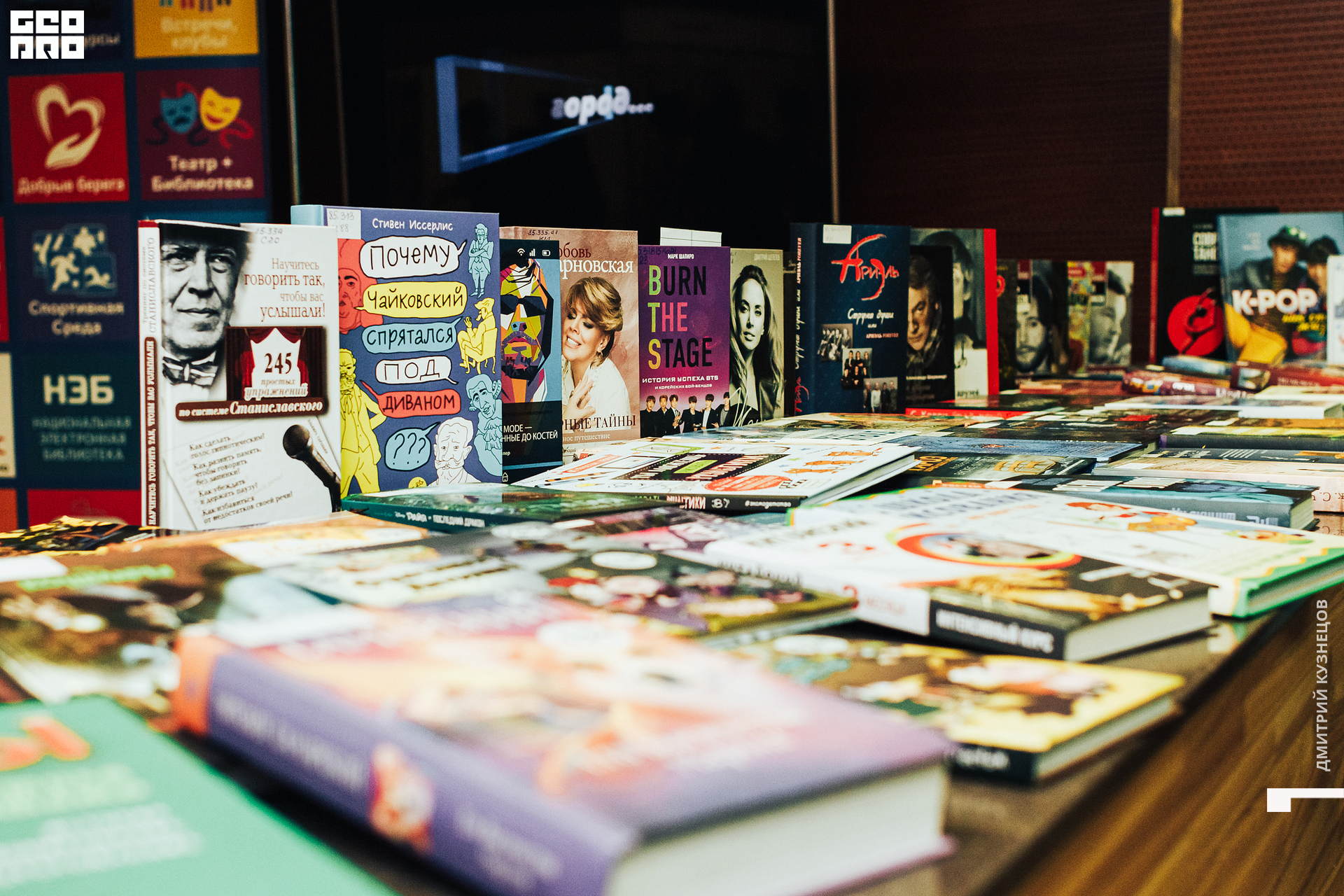 013-2022-09-23 12-37-49-Kuznetsov.jpg