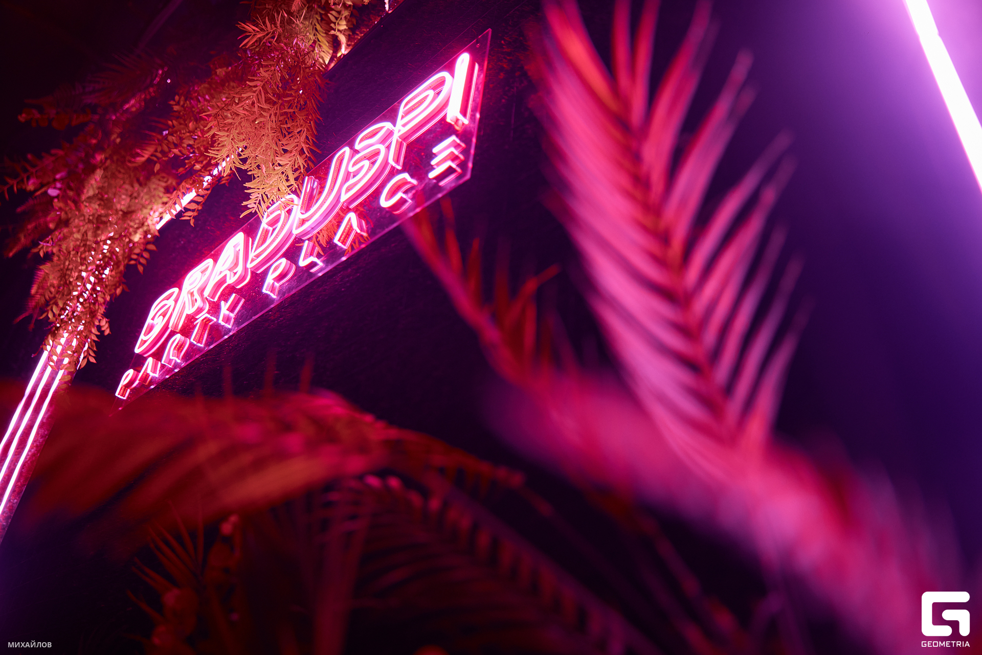 001-202401074753-Михайлов -web.jpg