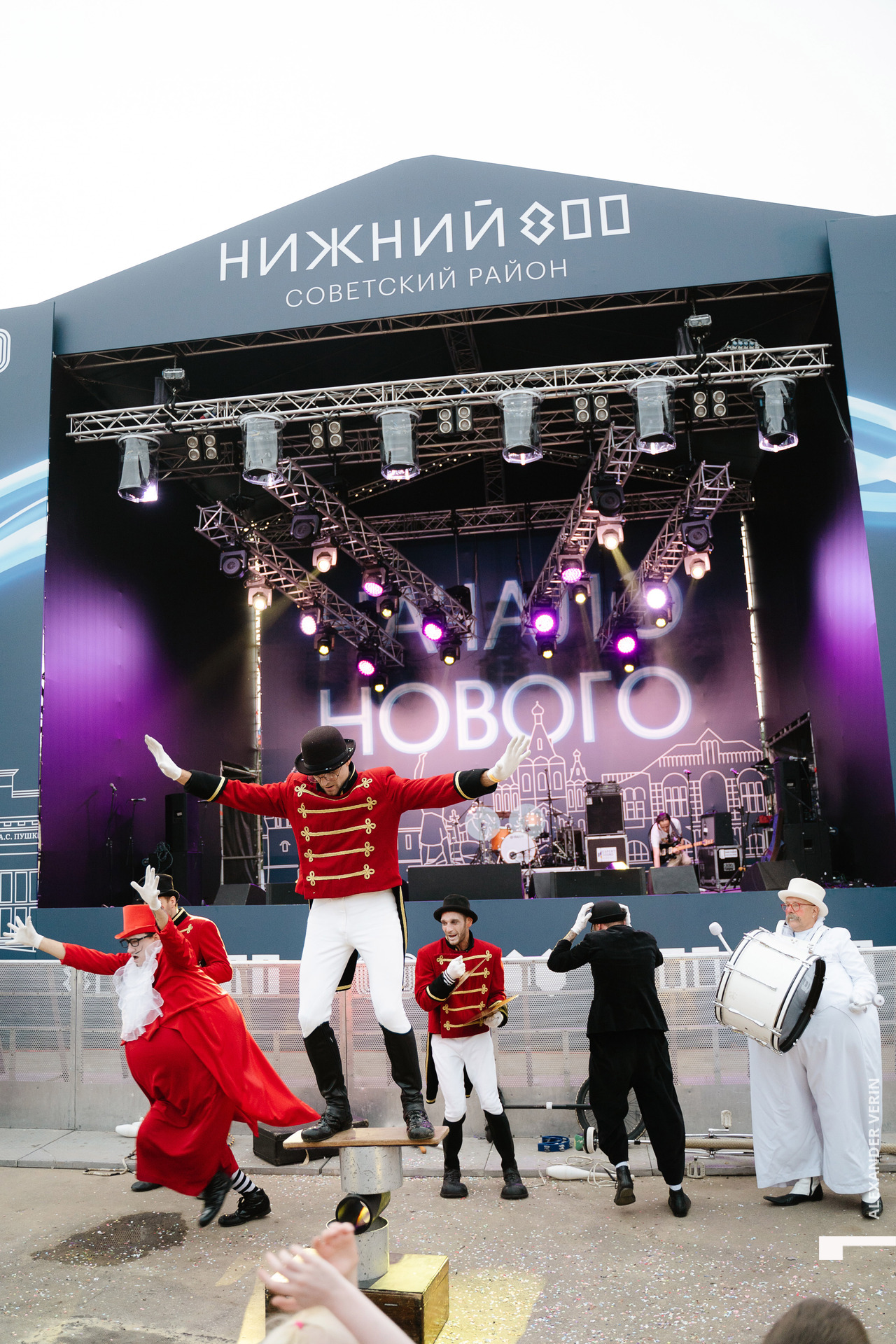 0358 20210821 день города_ALV6869 копия.jpg