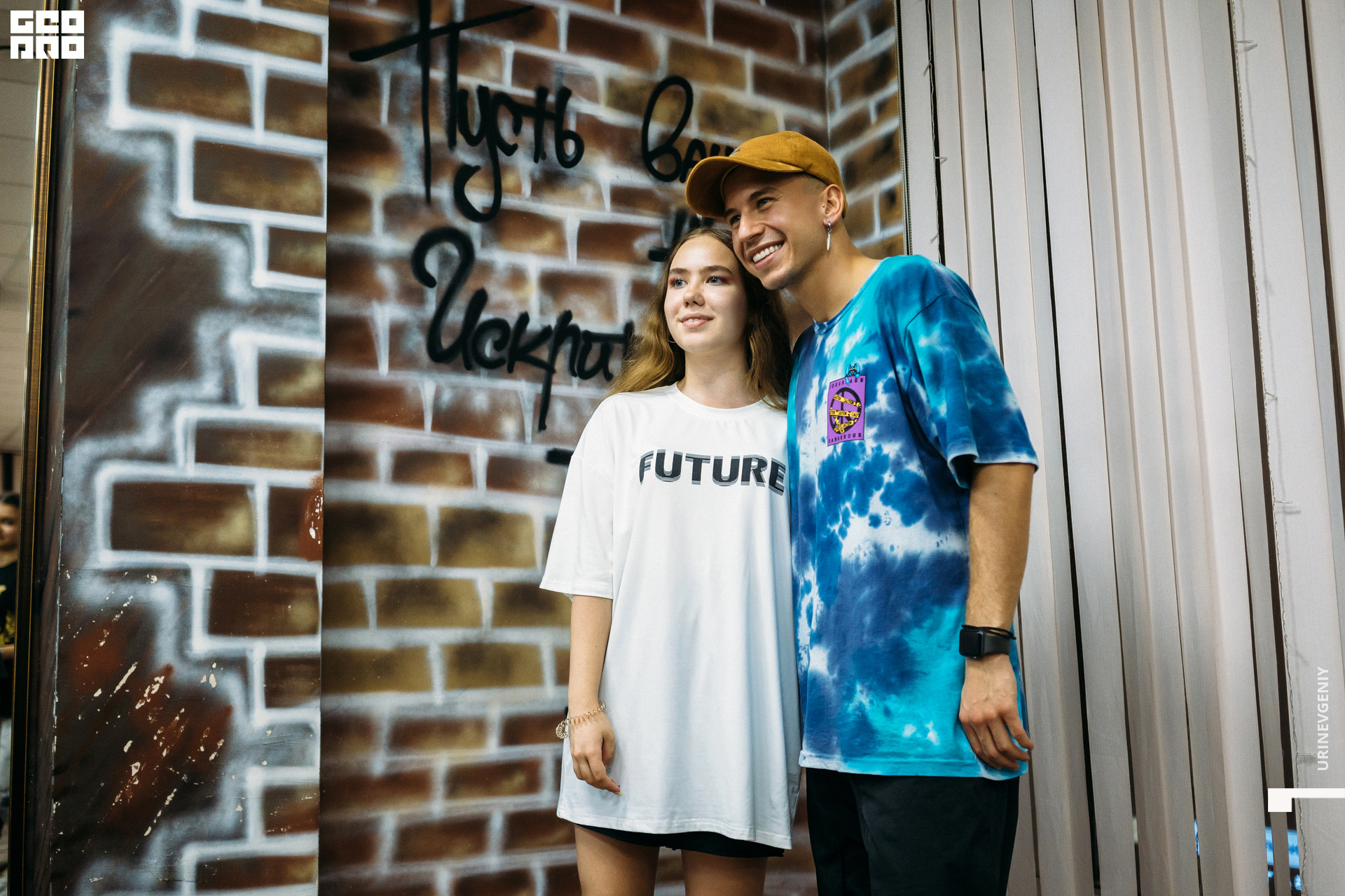 23.05.2021. Todes (262).jpg