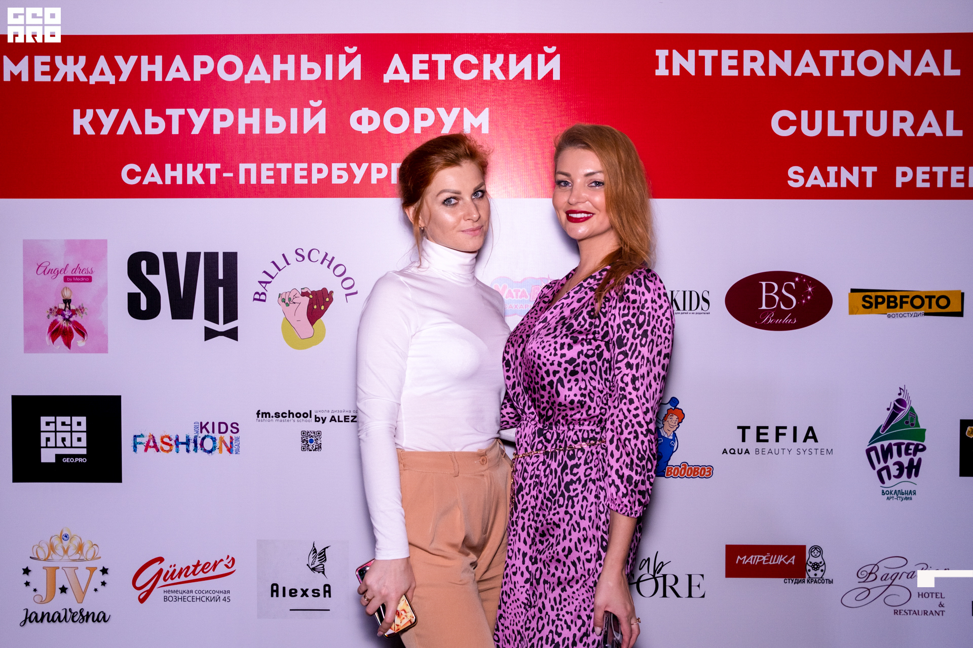 Форум Кидс-451.jpg