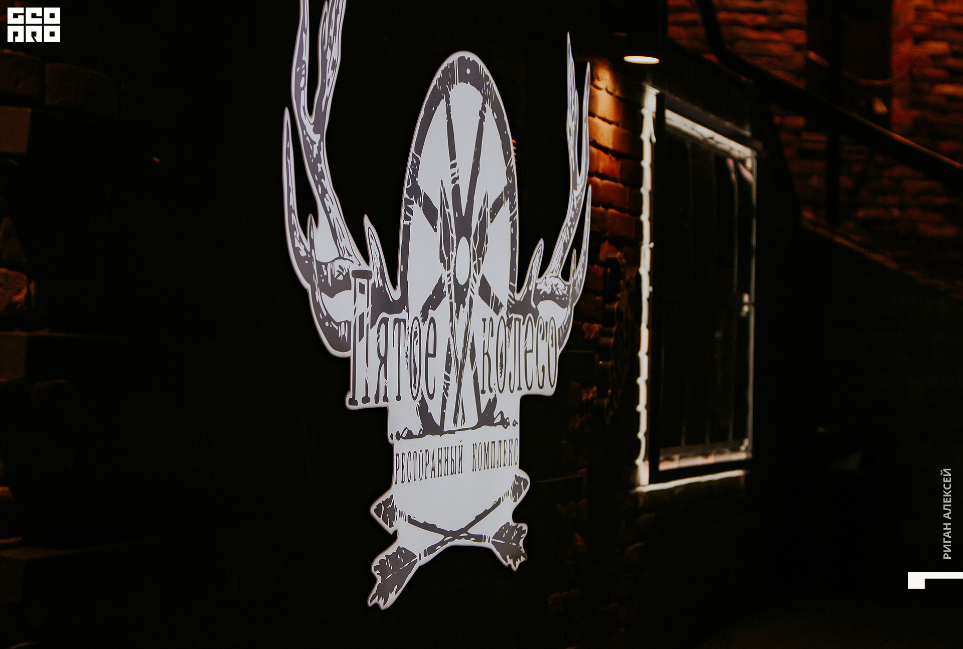 ПЯТОЕ 2 МАЯ 202200022.jpg