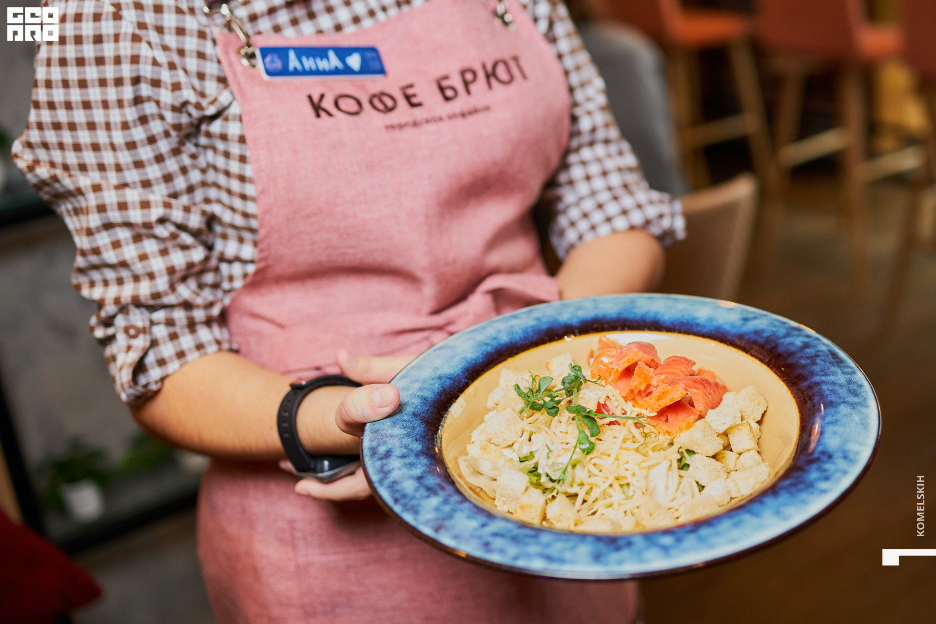 018-2022_11_01-13-05-21 - Komelskih.jpg