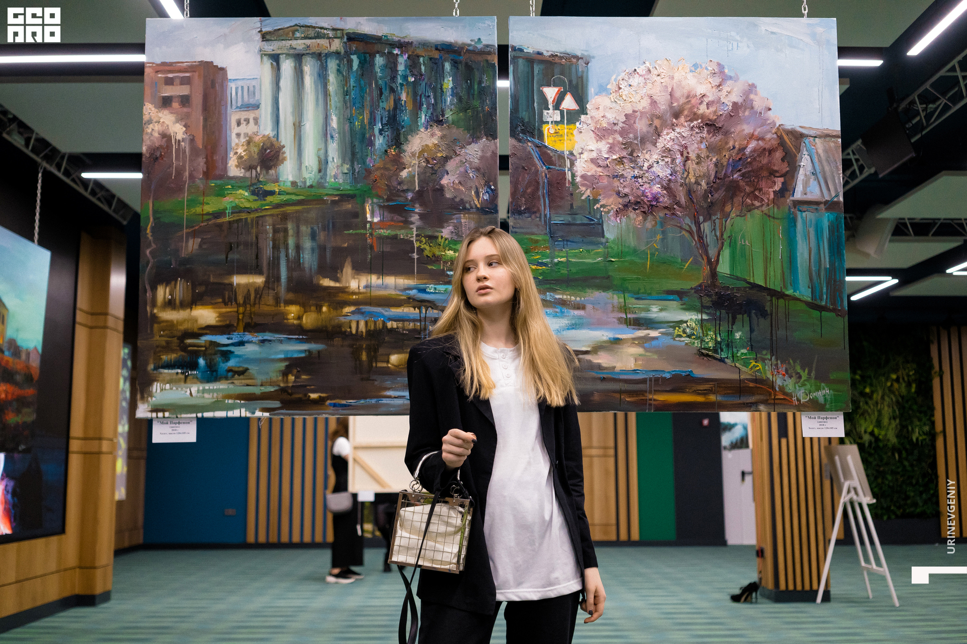 02.02.2021. Аквариум (4).jpg