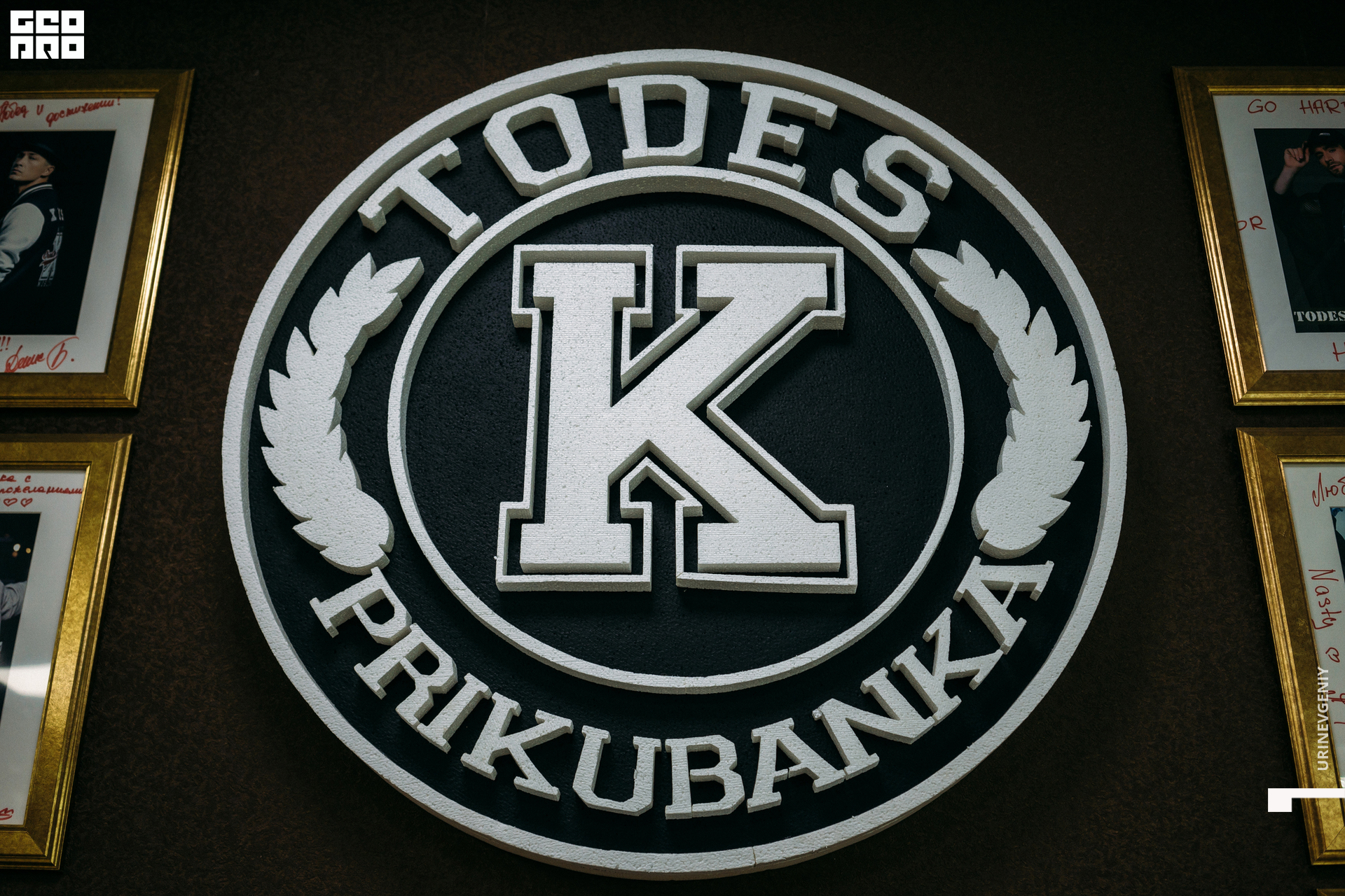 23.05.2021. Todes (272).jpg