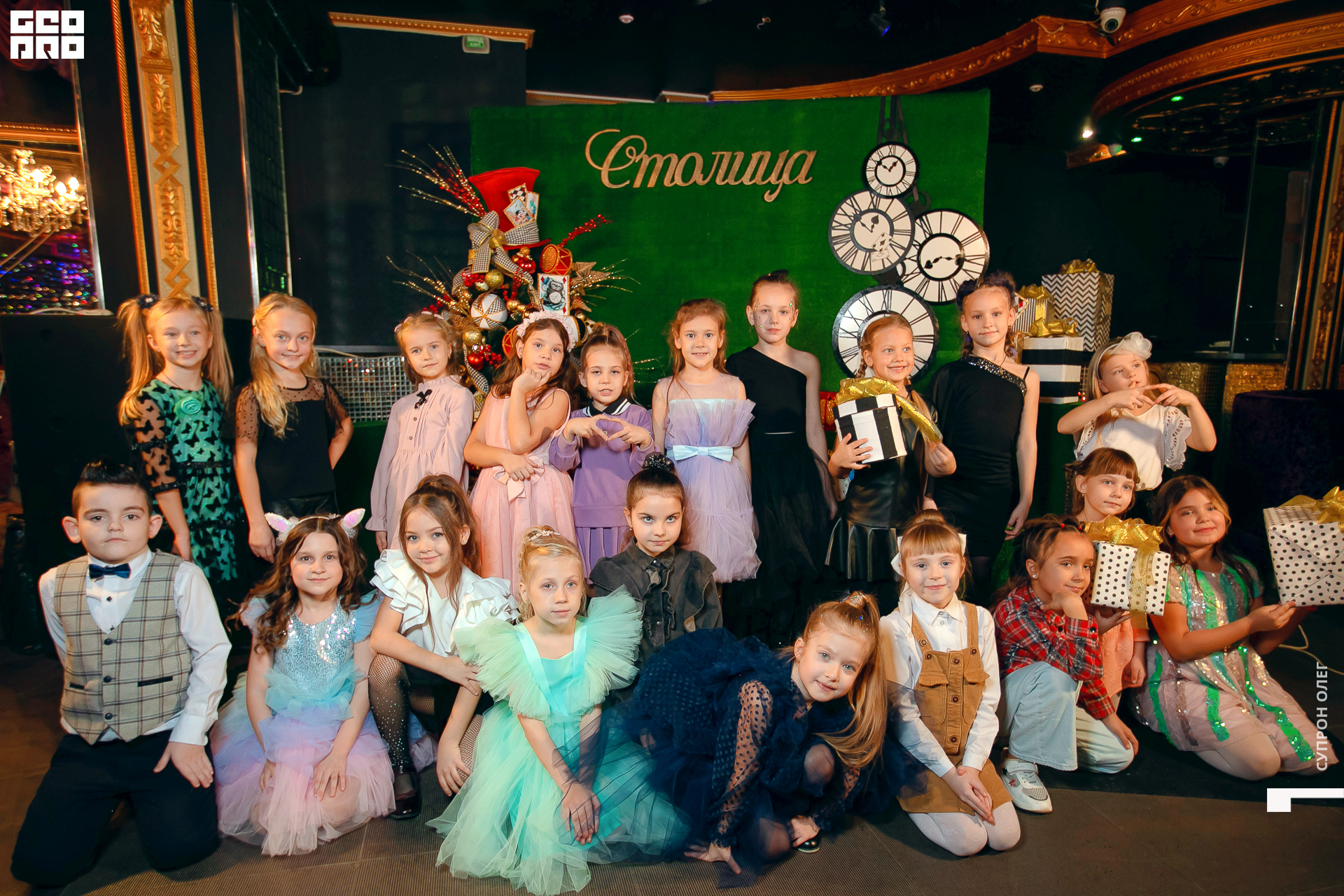 IMG_0876 копия.jpg