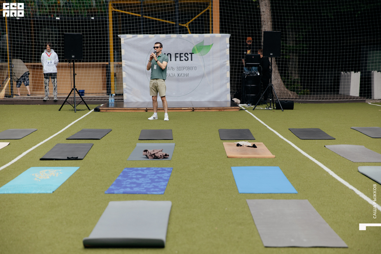 Первый Фестиваль здорового образа жизни "SUN FEST" 20