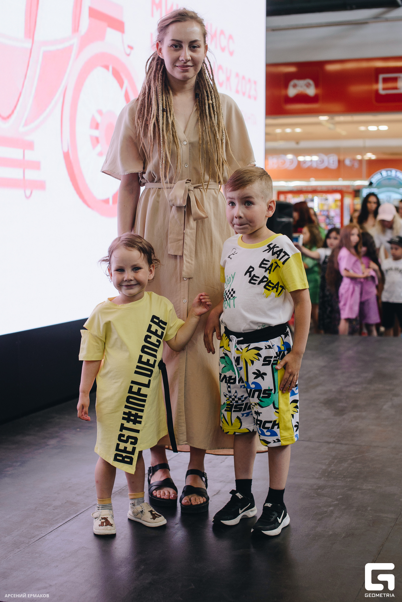 043 06072023_060723_ermakov.jpg