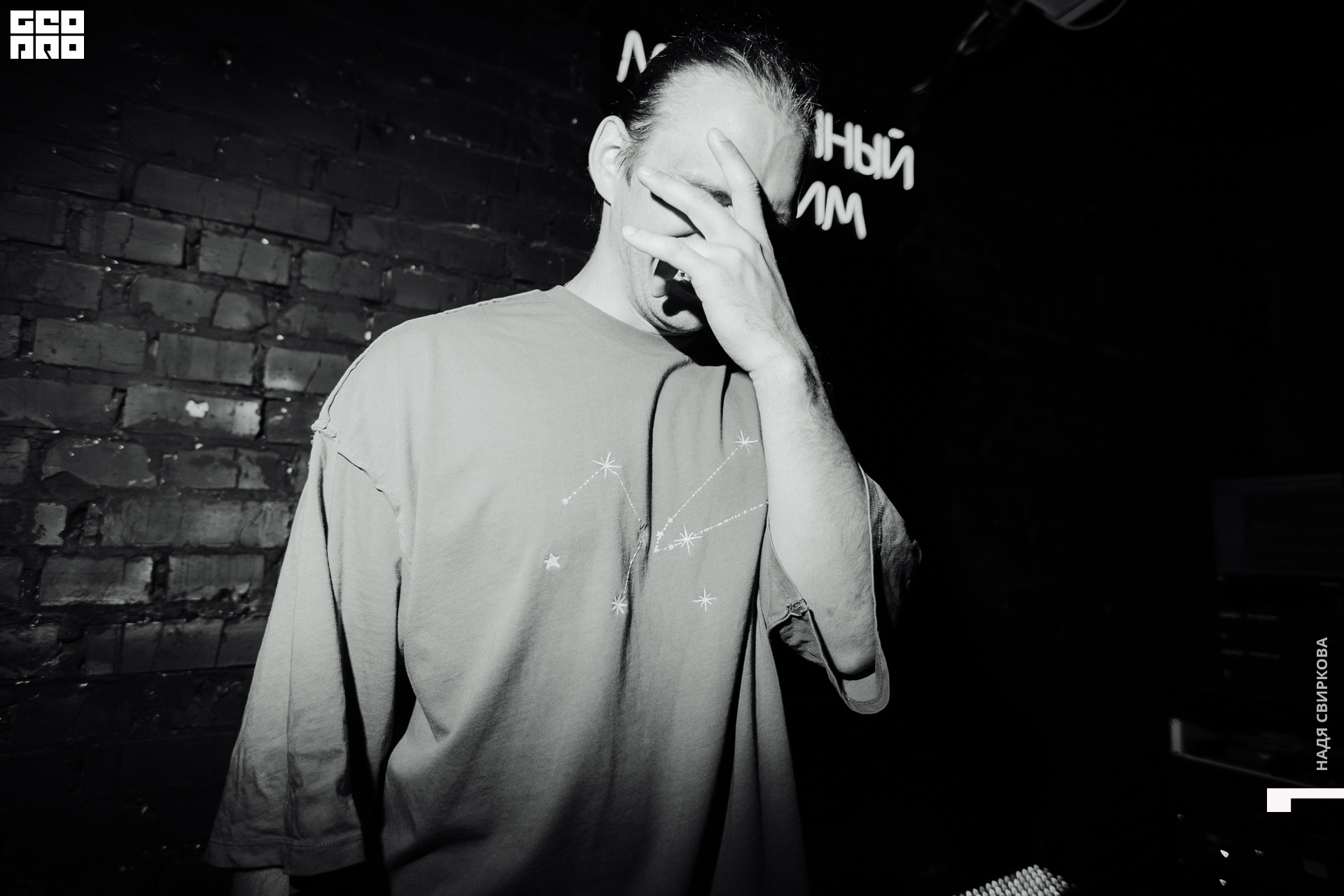 071_2021-06-13 00-58-56 ISAEVA.jpg