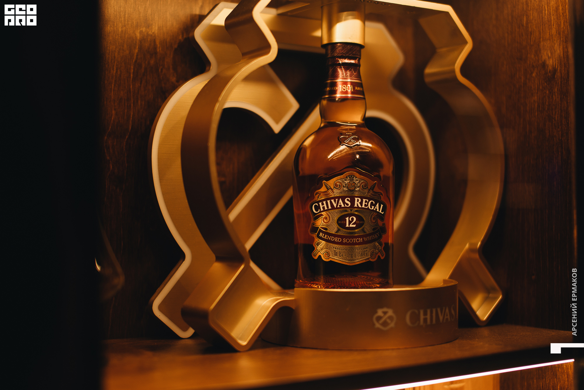 045 2022-10-23-195638_arseniyermakov.jpg