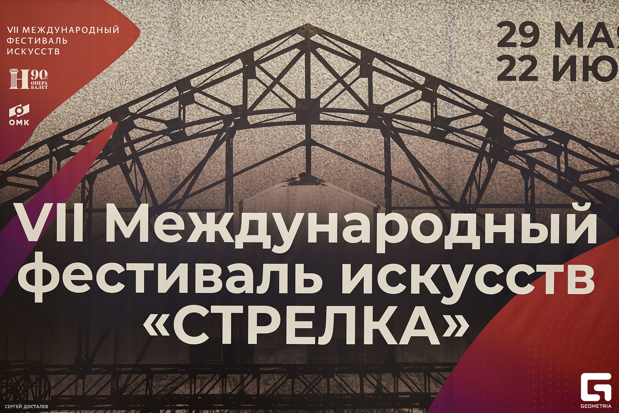 Канцоны Доницетти 7