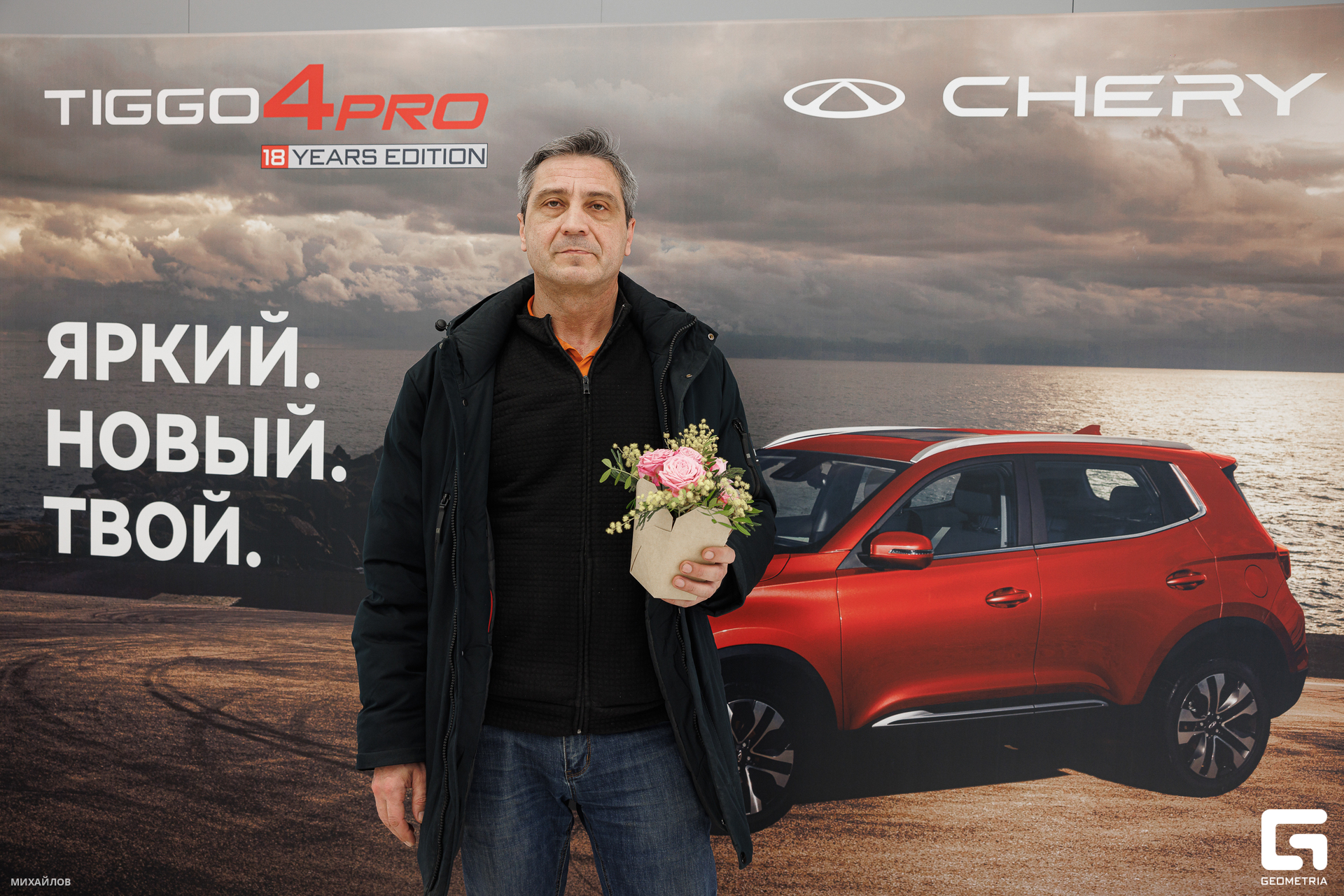 057-202403230133-Уникум-Михайлов - 2560.jpg