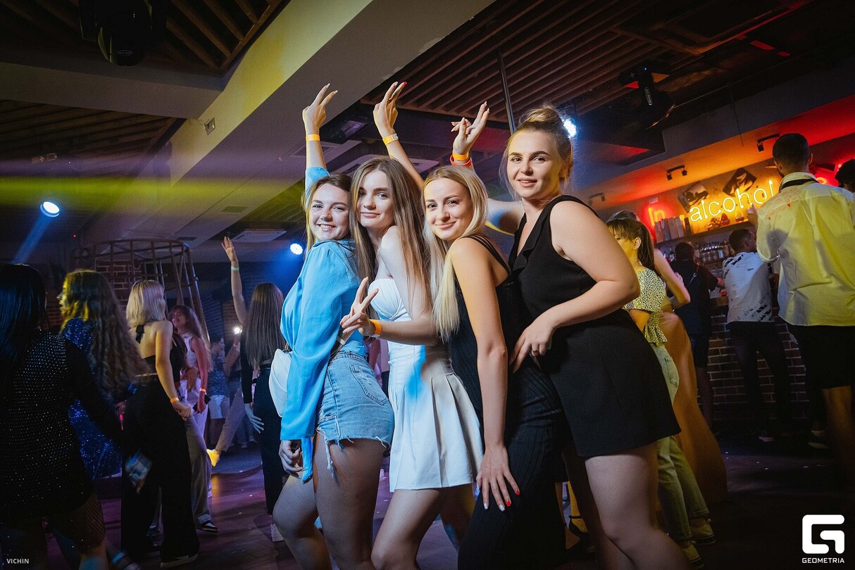 School Party 26