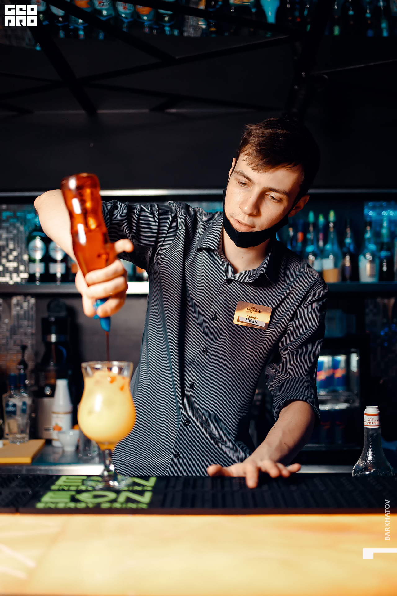 046 08.03.2021 @mibiyl.jpg