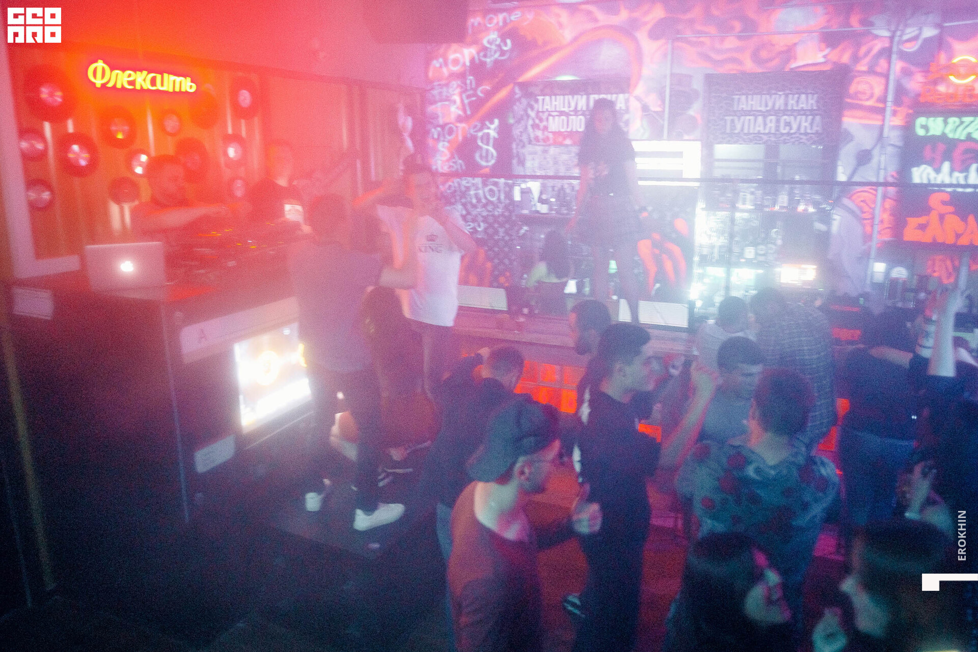 037 2021-06-26_02-56-07-037-EROKHIN.jpg