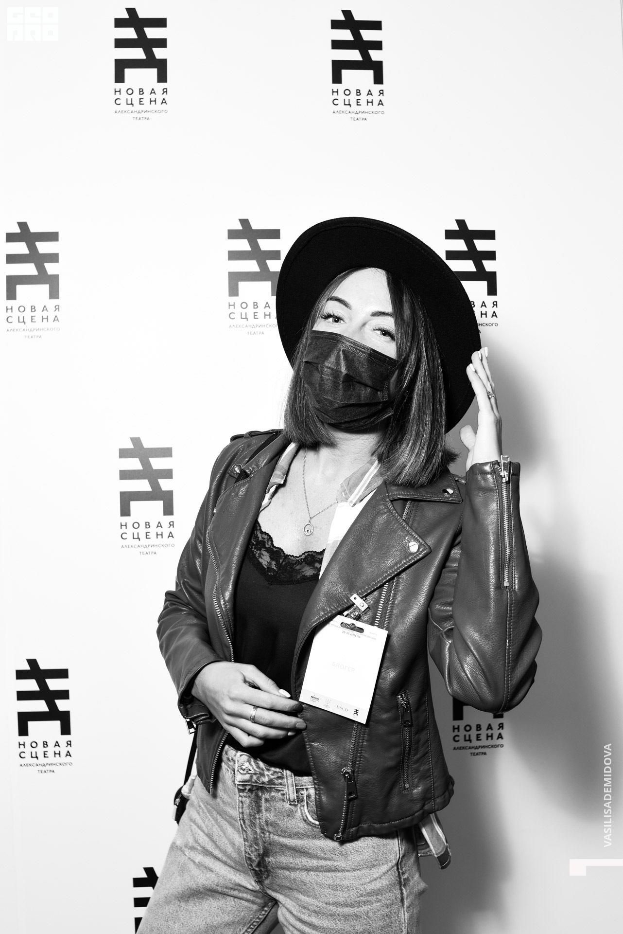 Неделя моды-1910.jpg