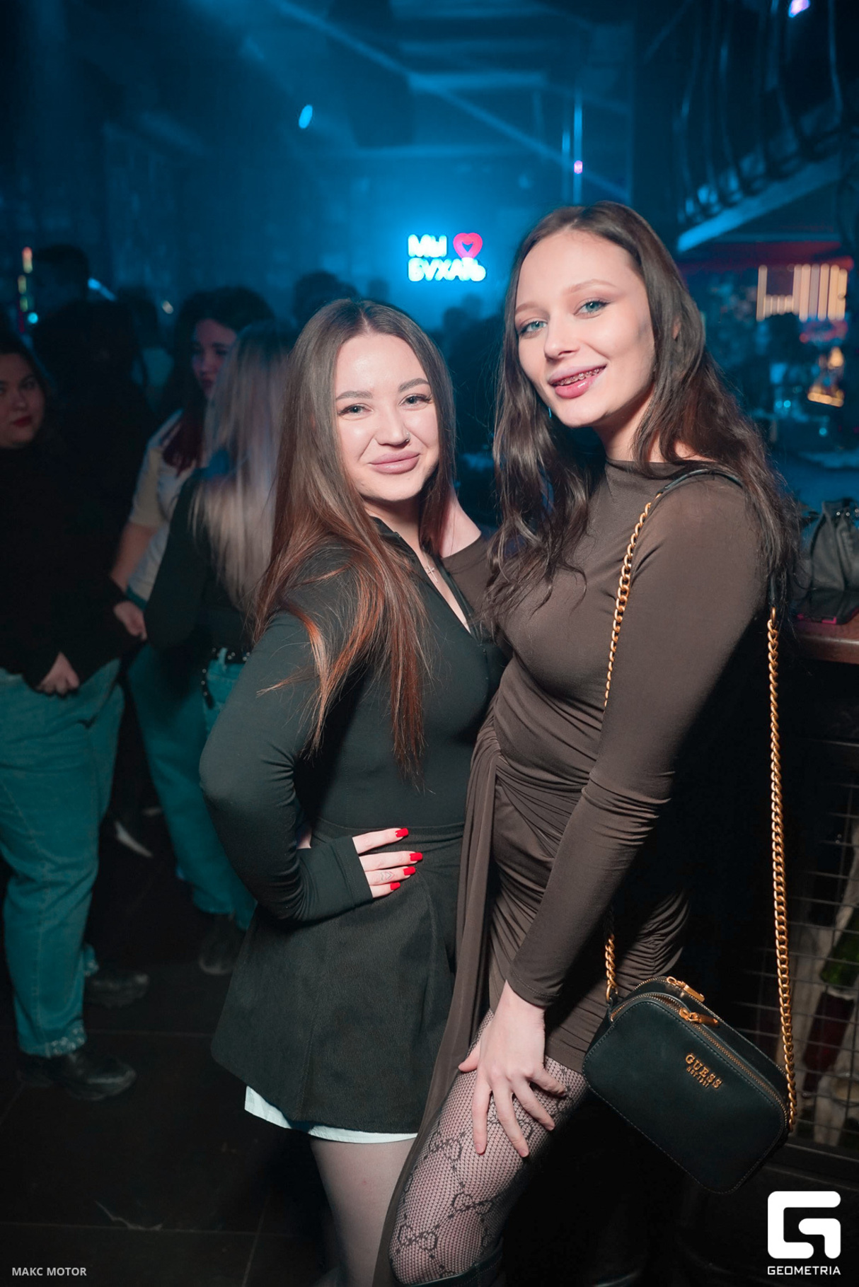 Weekend Party 14