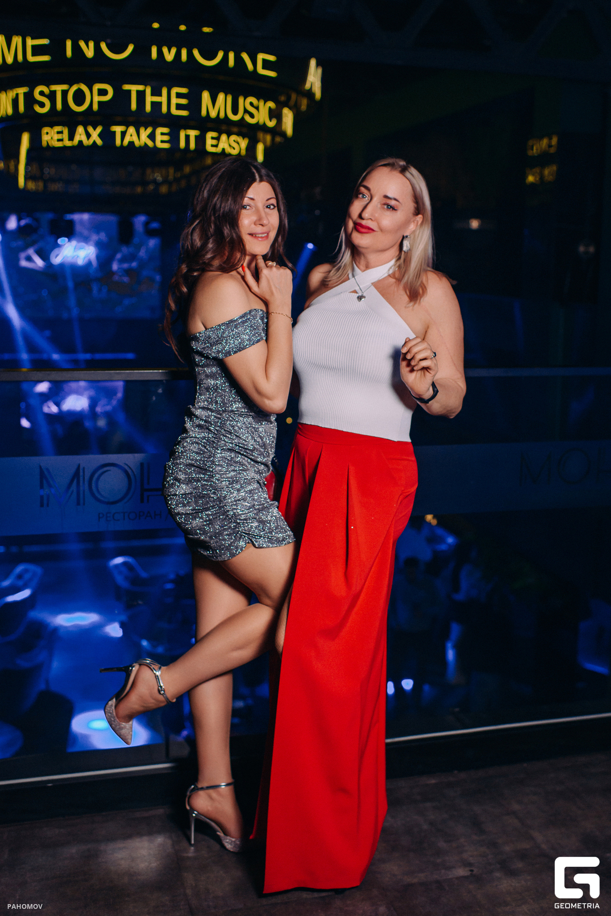 Saturday party 11
