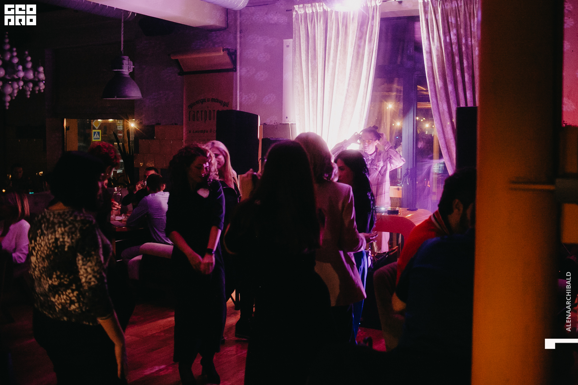 2022-10-07 22-17-51_alenaarchibald061.JPG