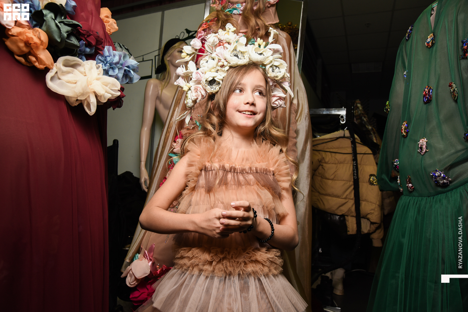 экополис (196 из 140).jpg