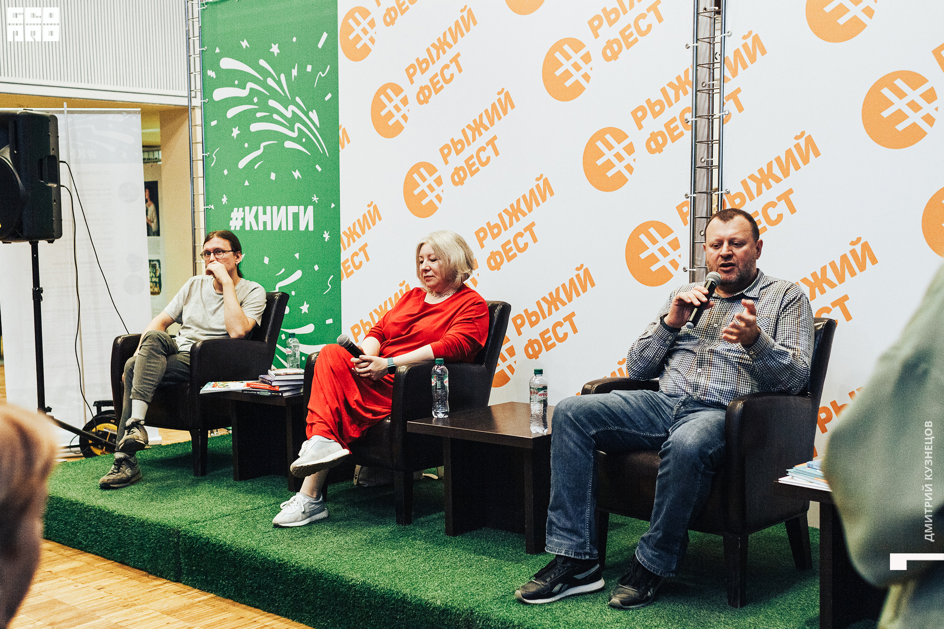 017-2022-09-23 12-43-08-Kuznetsov.jpg