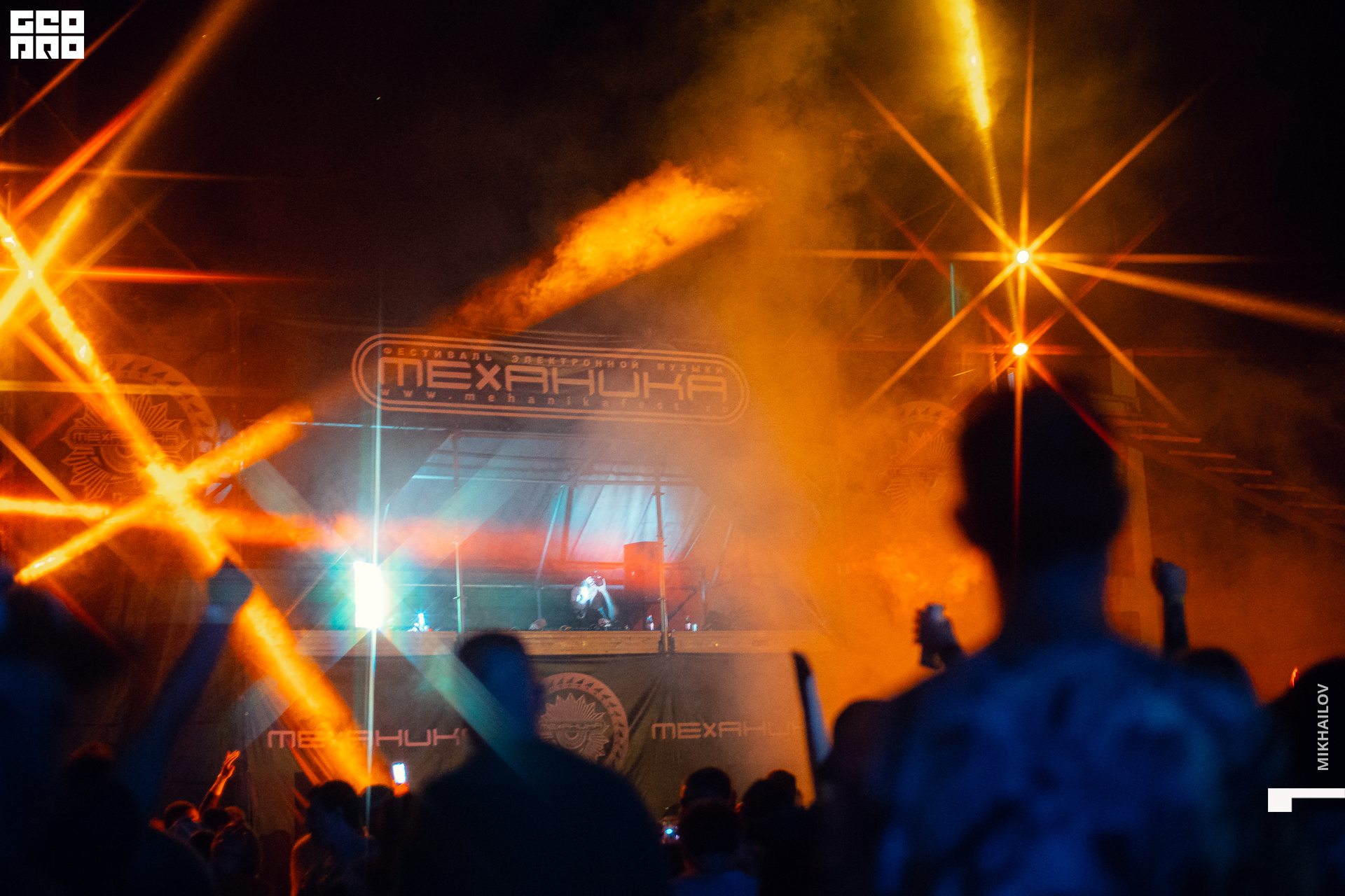 040-20220731-12-30.07.22 - mechanika - Mikhailov.jpg