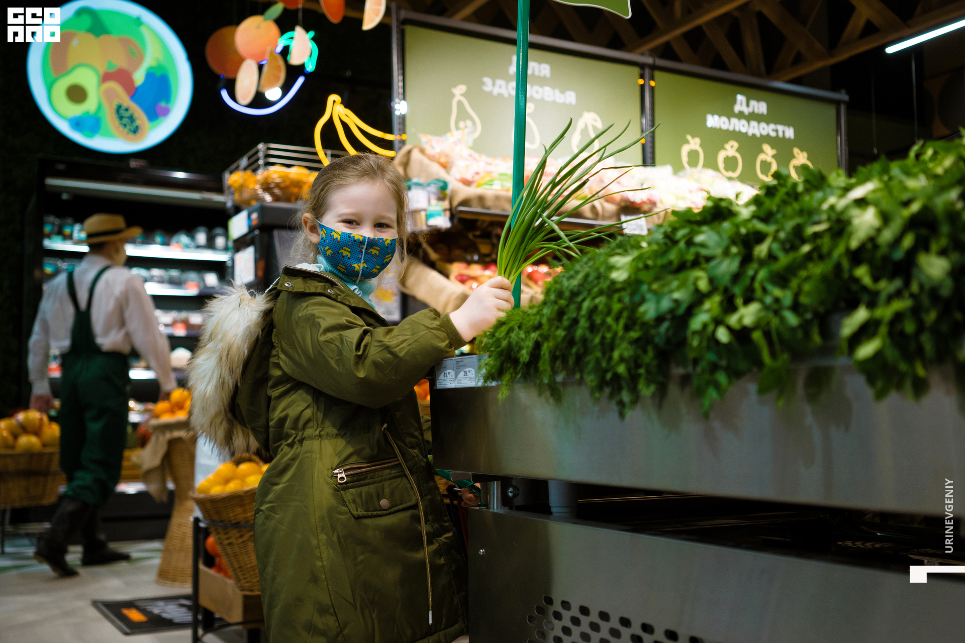 05.02.2021. Табрис (122).jpg