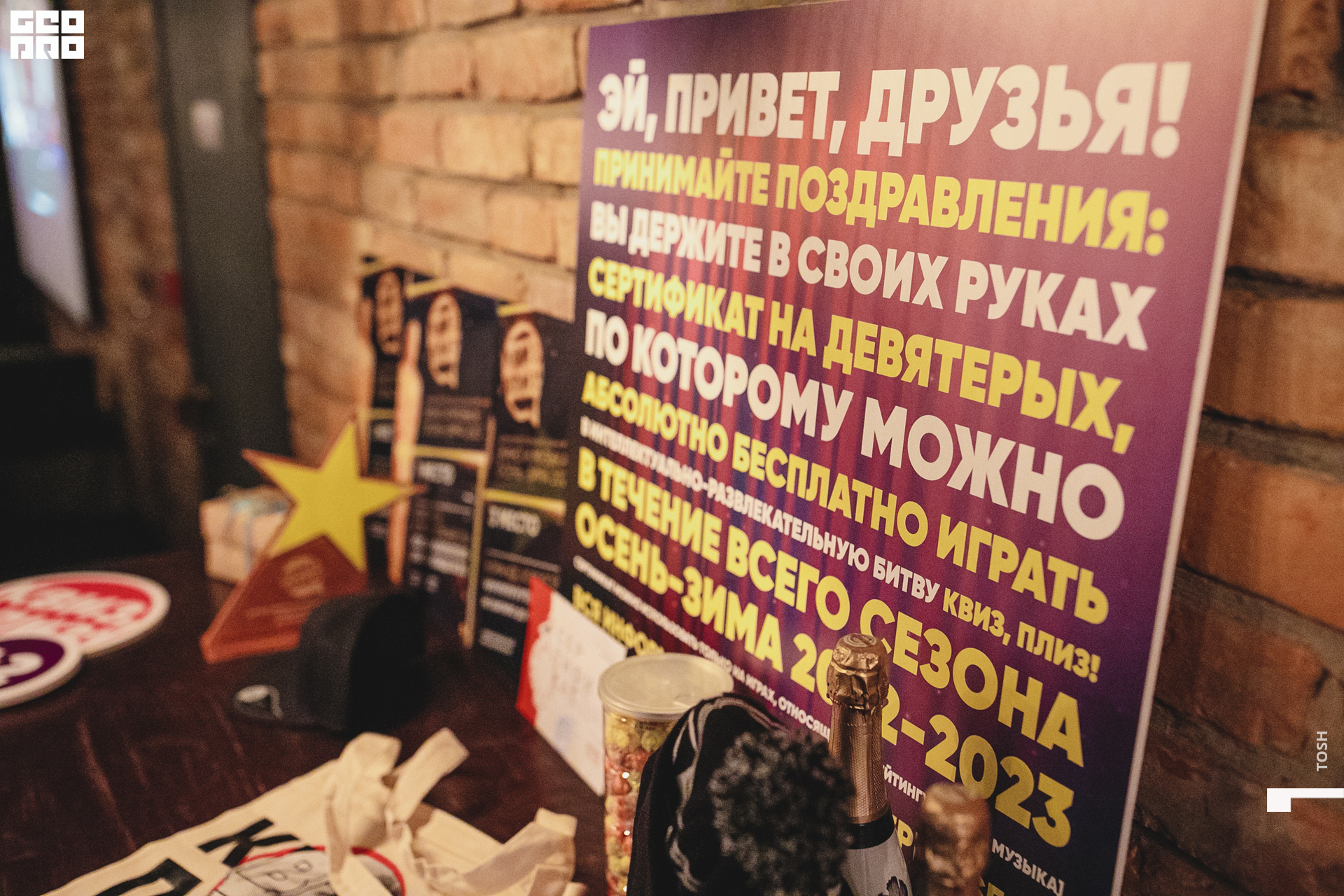 08сентября 21, 2022фотография.jpg