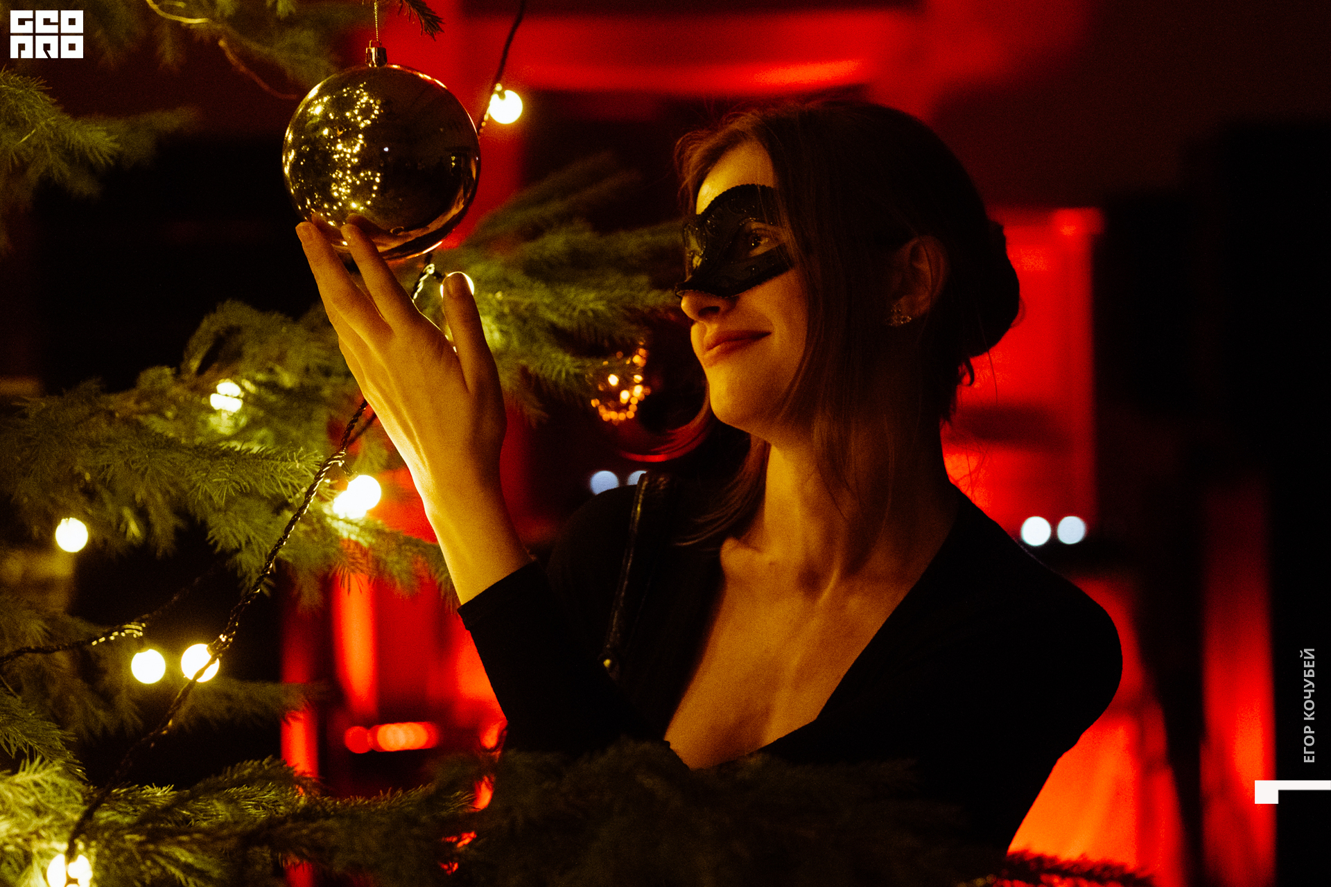 20211217 Кочубей 013.jpg